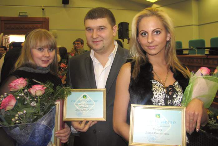 Студенты ВГУЭС получили премии главы города