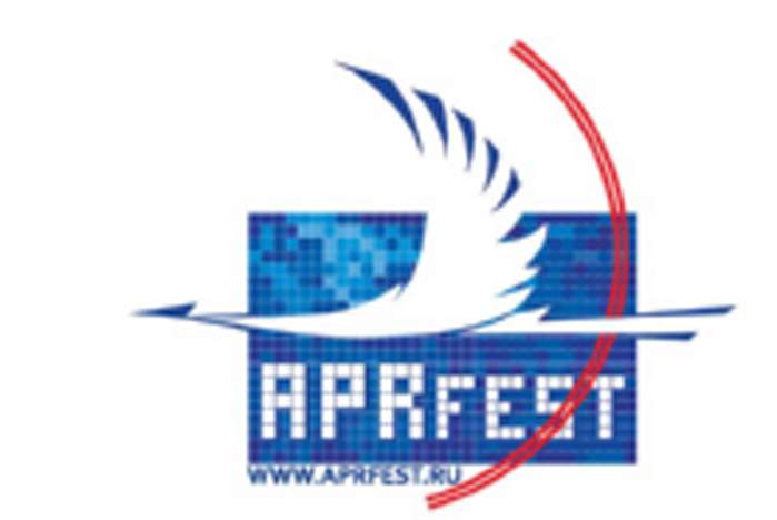 Директор Высшей школы телевидения ВГУЭС Валерий Бакшин стал членом жюри международного телевизионного фестиваля APRfest