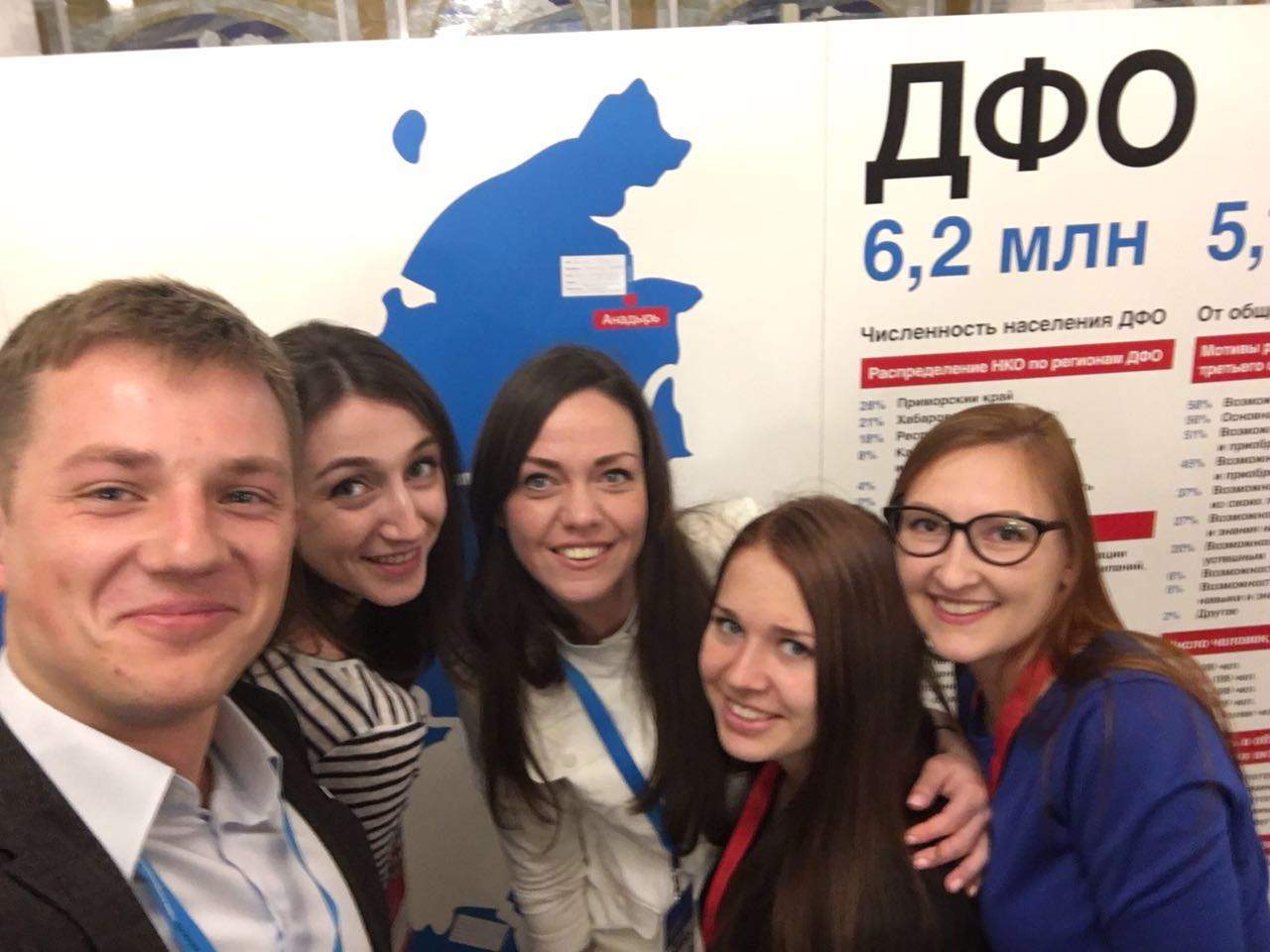 Волонтеры ВГУЭС: Форум «Сообщество» придал новый импульс социальной активности молодежи
