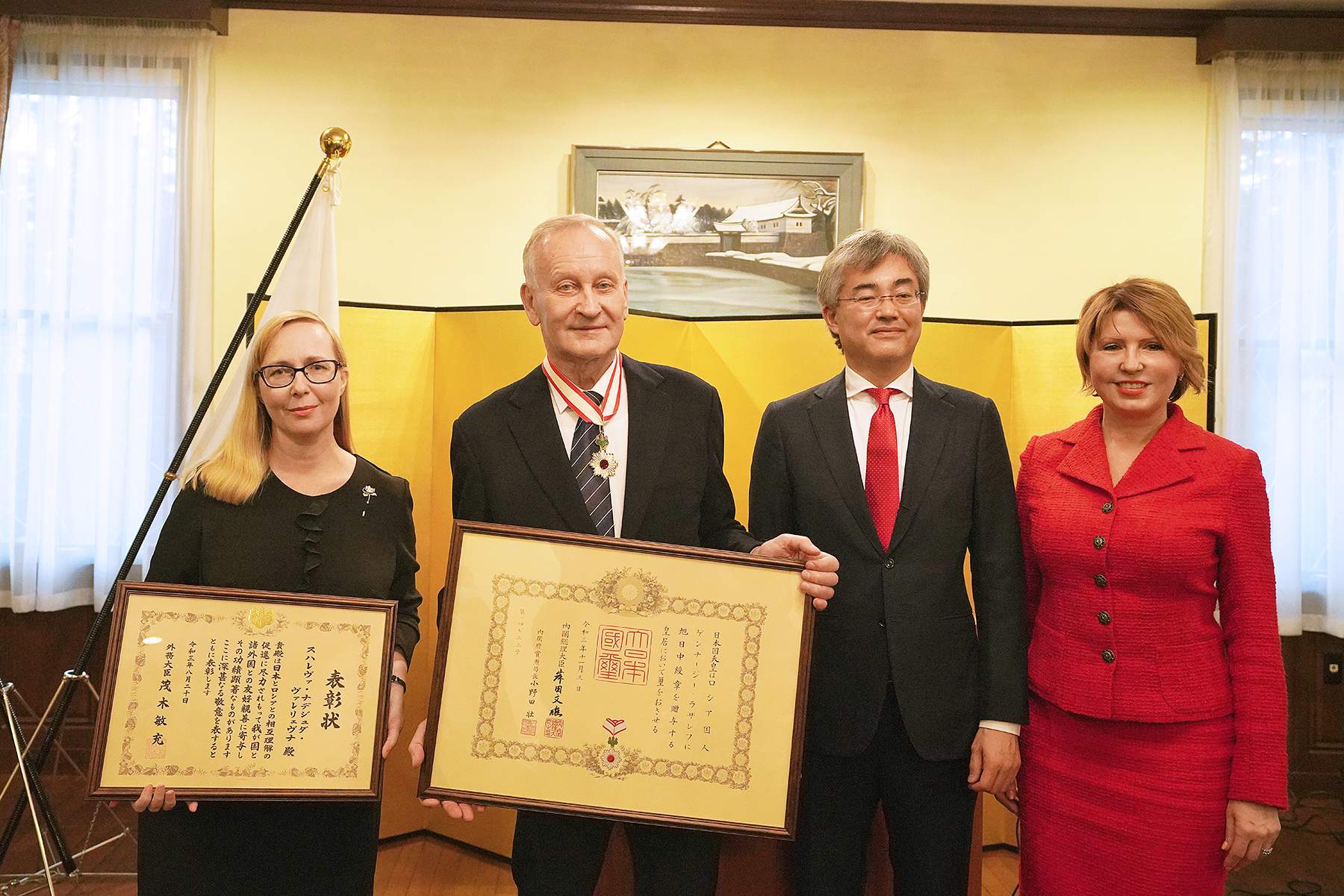 ВГУЭС получил высокие награды Правительства Японии