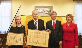 ВГУЭС получил высокие награды Правительства Японии