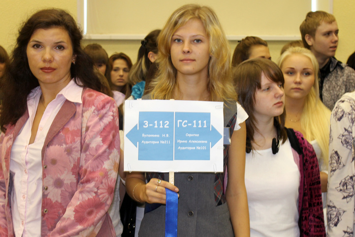 Новоиспеченные студенты КСД ВГУЭС начали свой путь к успеху Новоиспеченные студенты КСД ВГУЭС начали свой путь к успеху