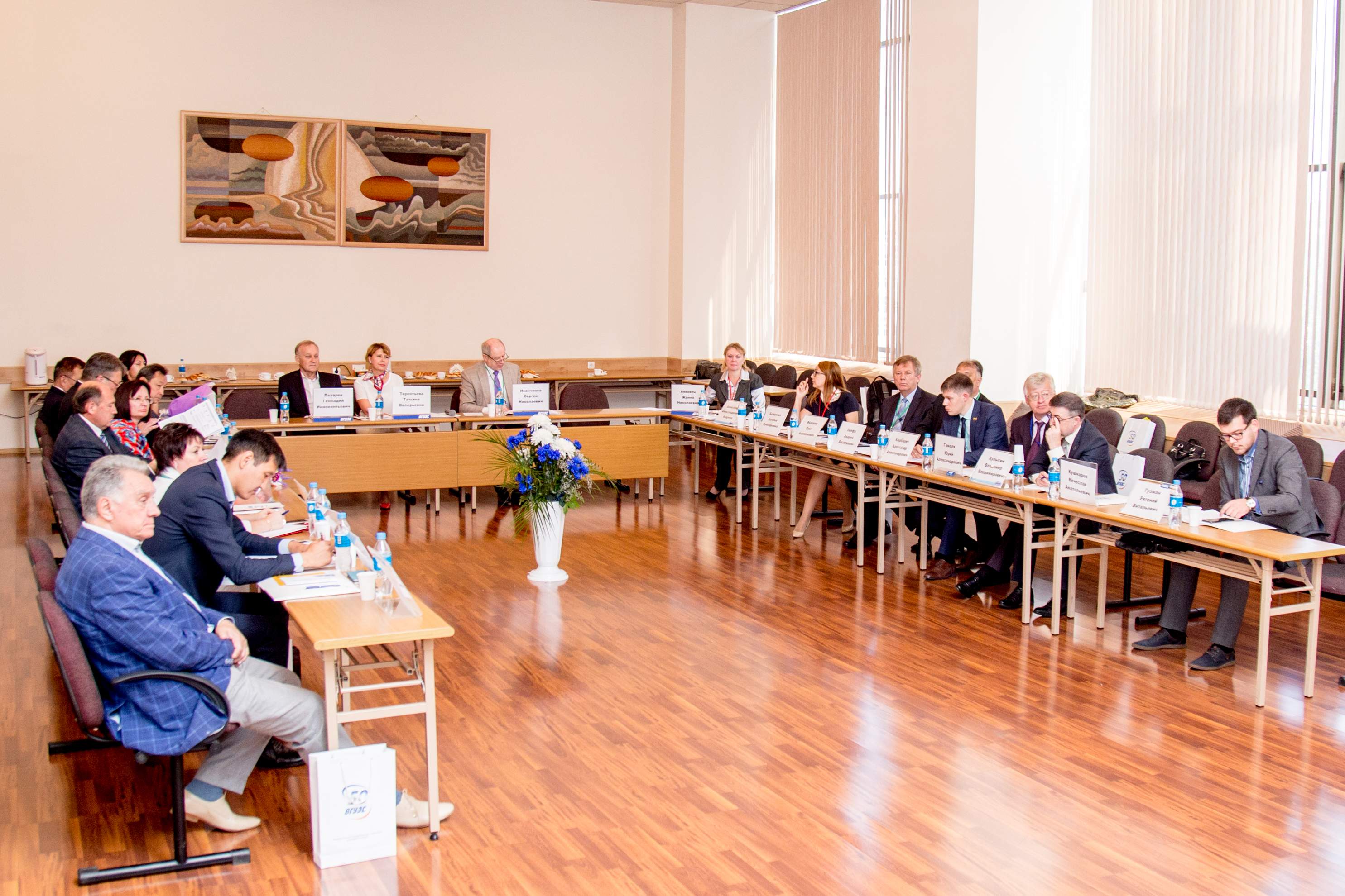 Заседание Совета ректоров Дальневосточного федерального округа, посвящённое юбилею ВГУЭС