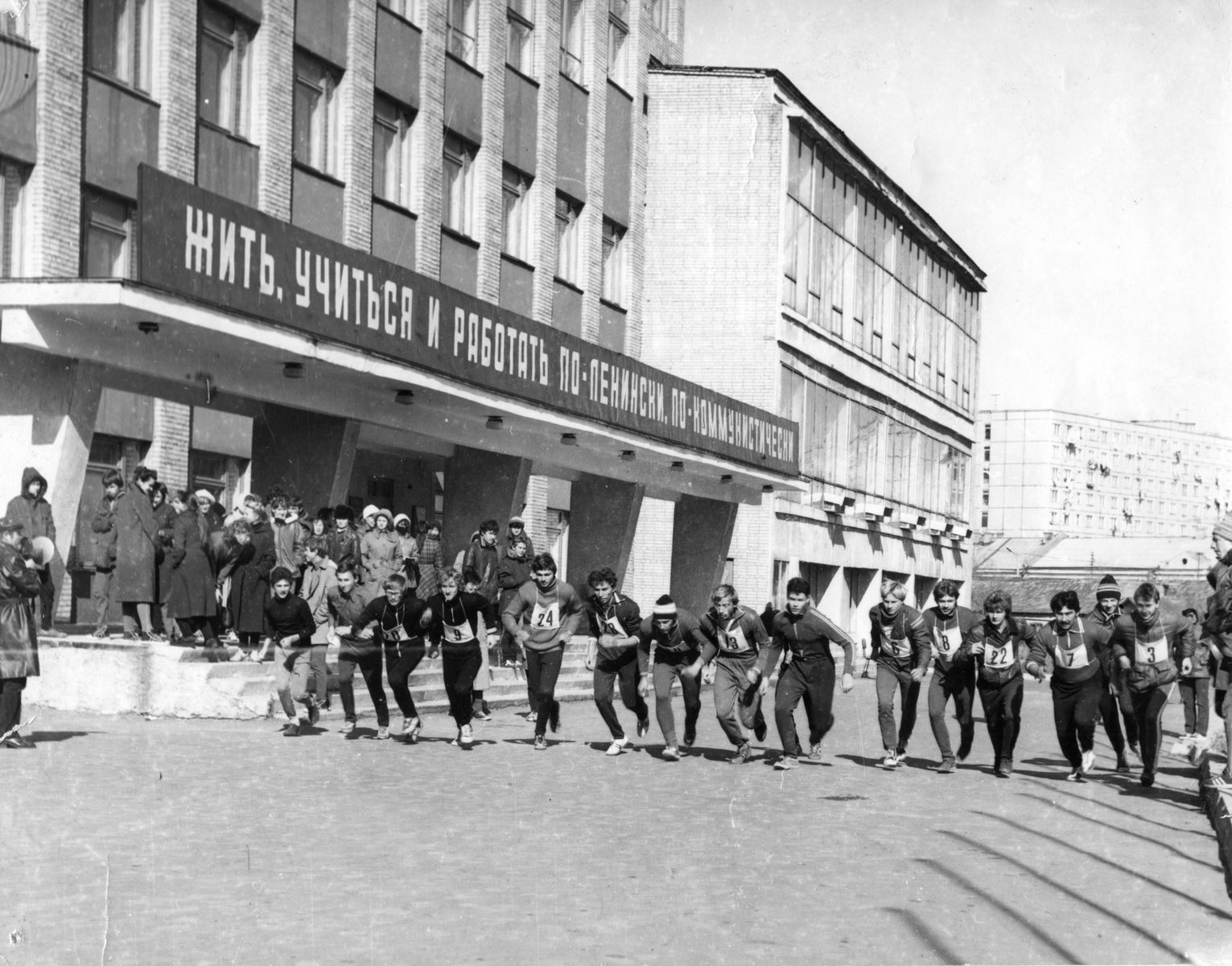 ВГУЭС: вспоминая юность ВГУЭС: вспоминая юность