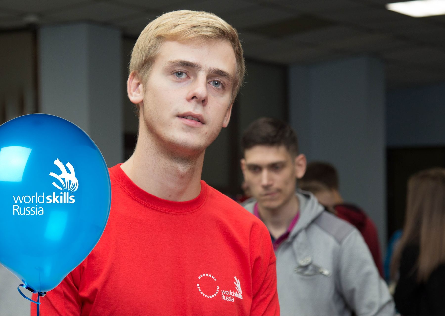 WorldSkills во ВГУЭС в прямом эфире WorldSkills во ВГУЭС в прямом эфире