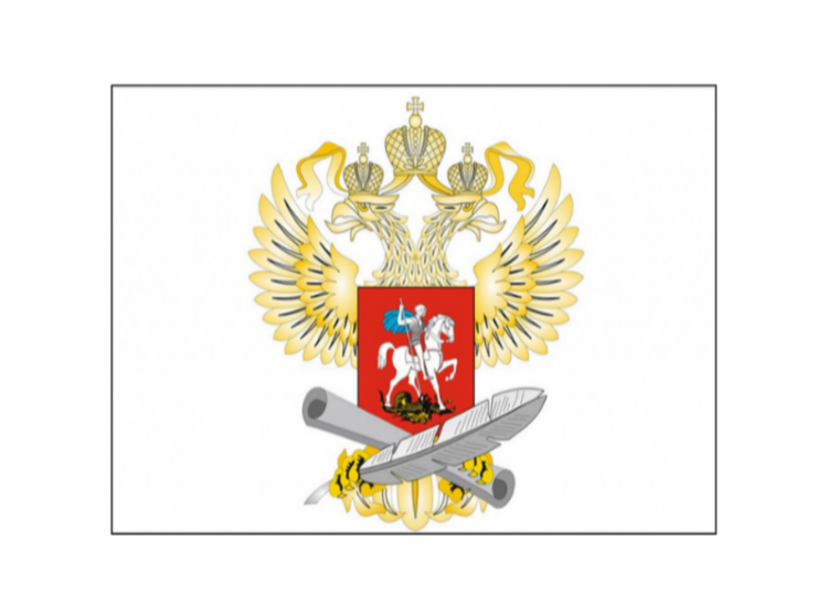 Учрежден геральдический знак – эмблема Министерства образования и науки РФ