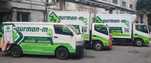 Оптимизация работы службы доставки ООО 