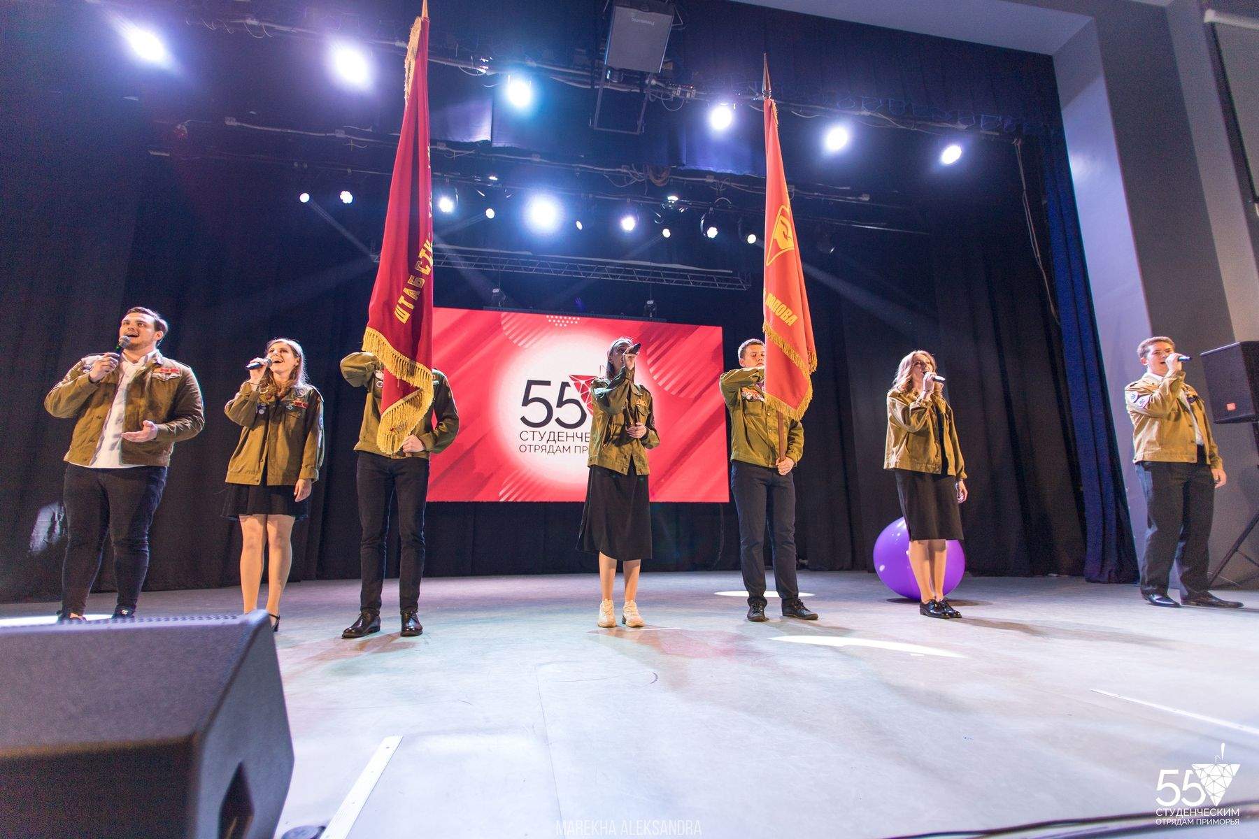 «Вперёд и только вперёд»: студенческие отряды Приморья отпраздновали 55-летие