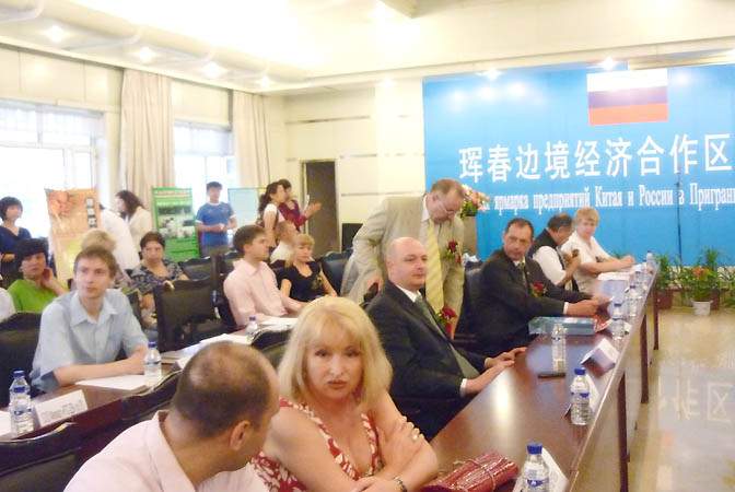 Представители ВГУЭС в составе делегации предпринимателей посетили Китай