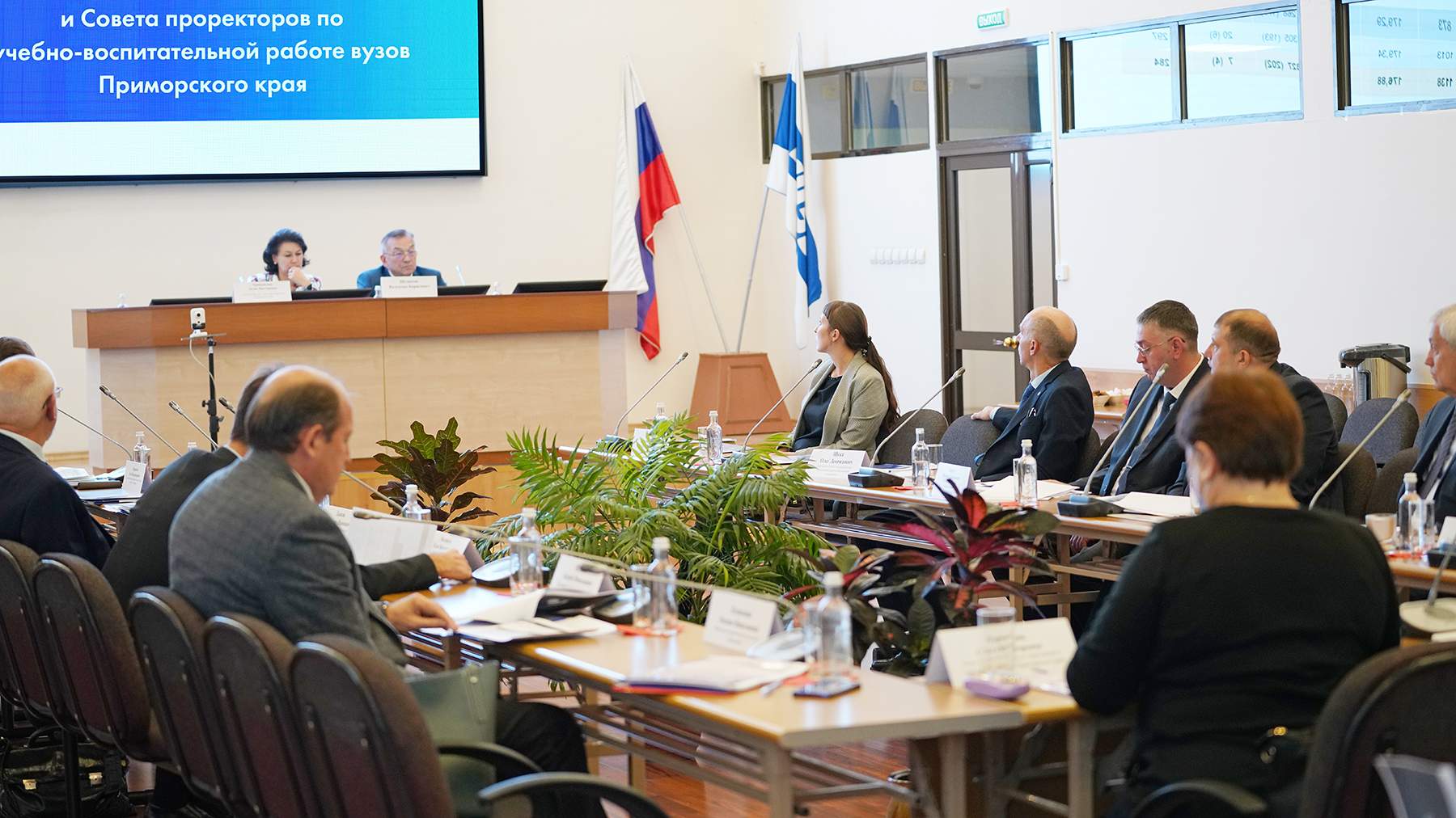 Заседание Совета ректоров вузов Приморья прошло в ВВГУ