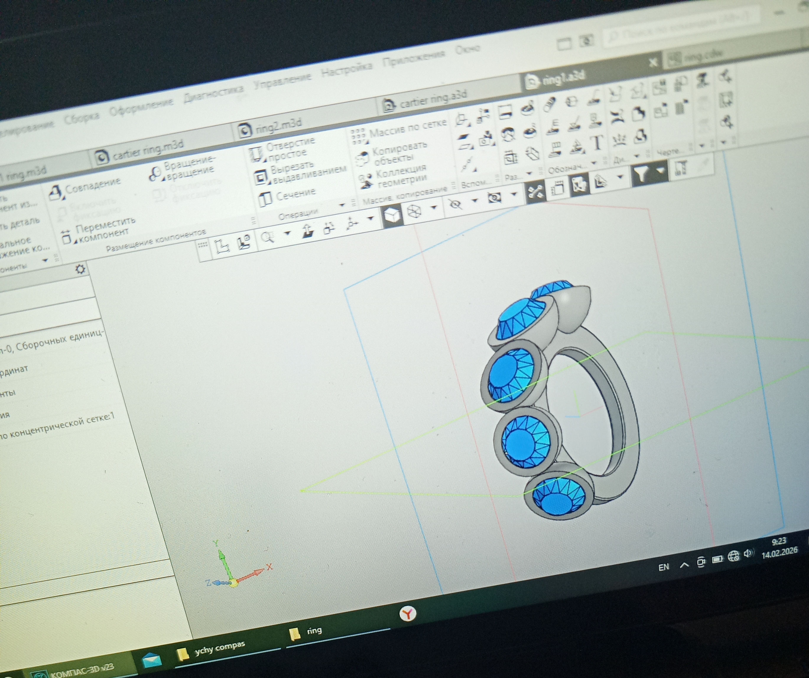 Технология компьютерного моделирования и изготовления ювелирных изделий средствами импортонезависимого програмного обеспечения Компас 3d