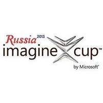 11-ый международный конкурс студенческих технологий Imagine Cup