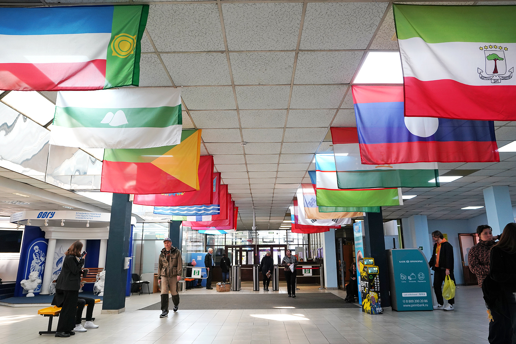 Виртуальная экскурсия по ВВГУ