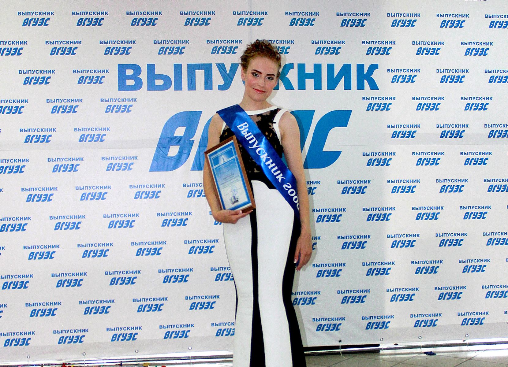 Выпускница ВГУЭС-2016 Виолетта Жеурова: «Две магистратуры параллельно? Это по мне!» Выпускница ВГУЭС-2016 Виолетта Жеурова: «Две магистратуры параллельно? Это по мне!»