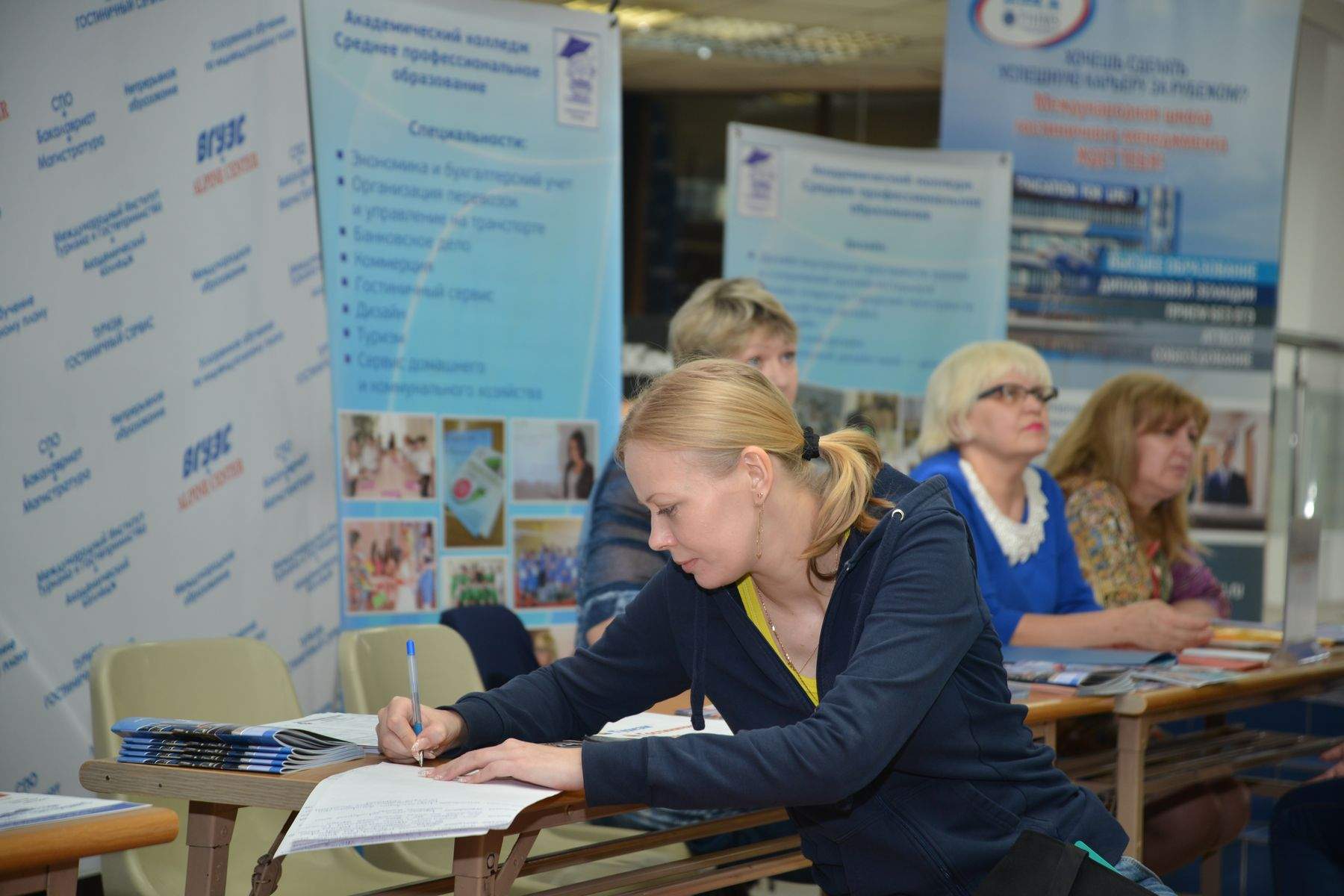 Оксана Мартыненко о поступлении во ВГУЭС в 2016 году