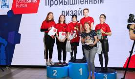 Выпускница колледжа ВГУЭС представит Россию на международном чемпионате WorldSkills Asia