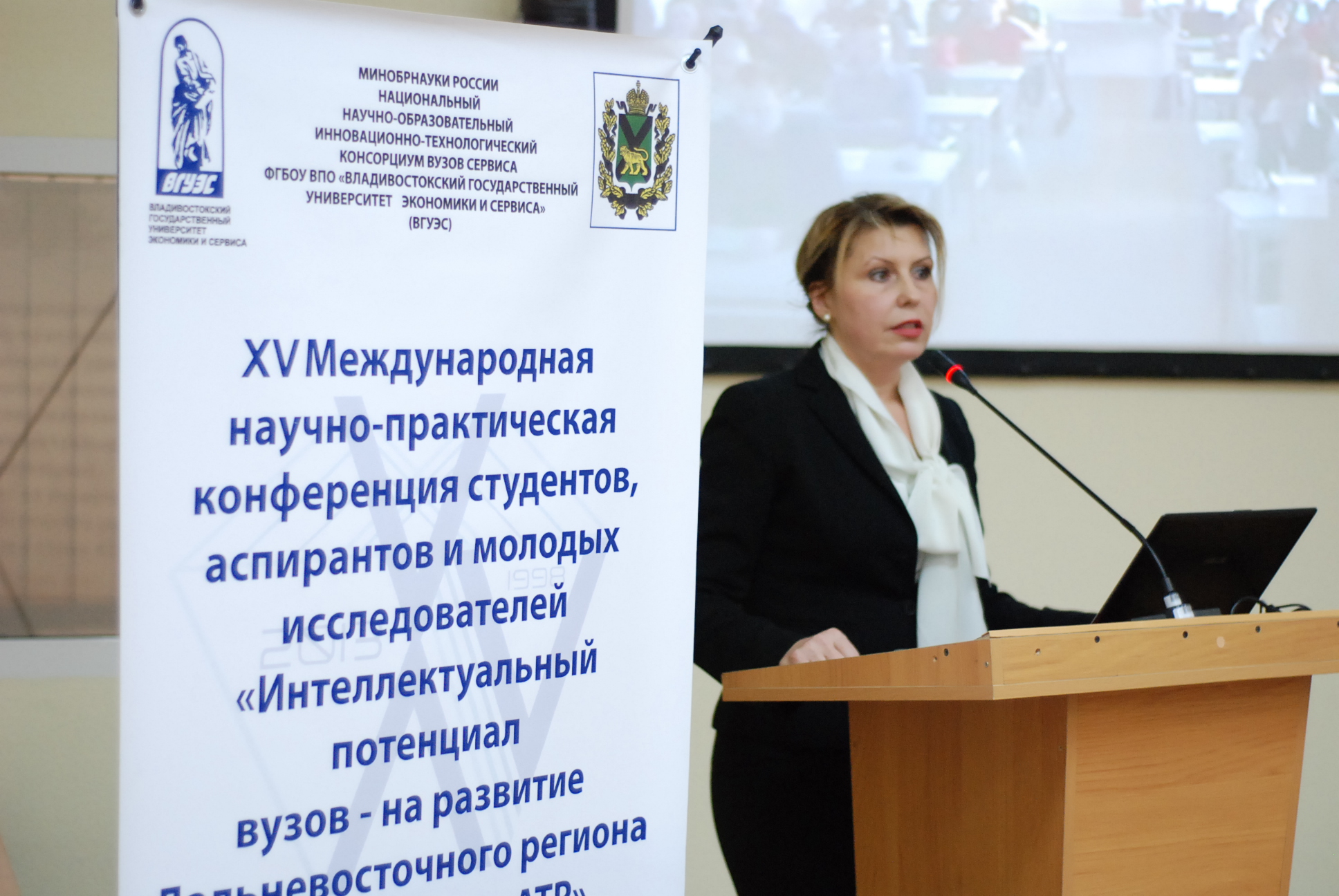 Заседание секции кафедры «Бухгалтерского учёта и аудита» Заседание секции кафедры «Бухгалтерского учёта и аудита»
