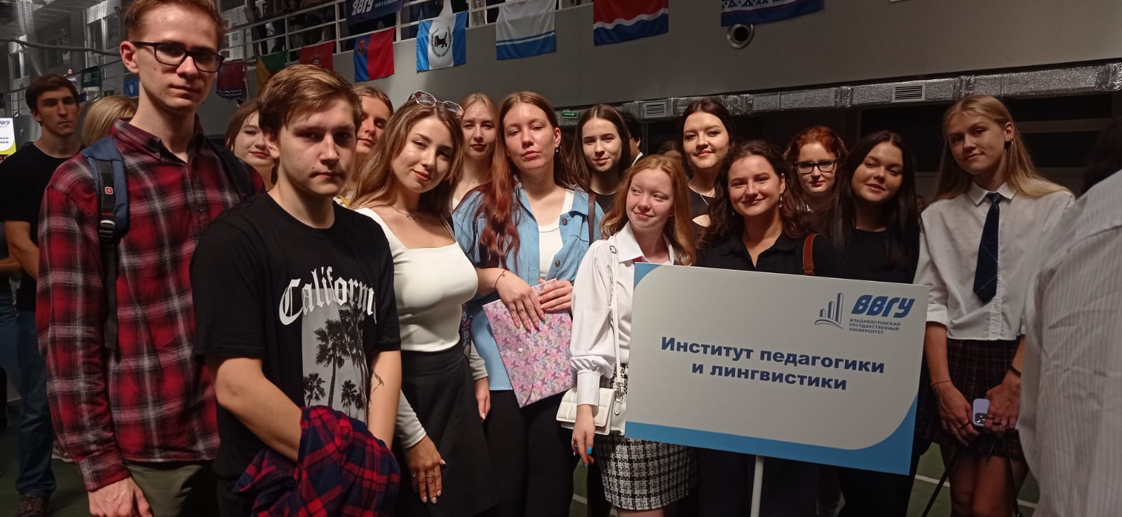 Предстоит учиться мне в университете