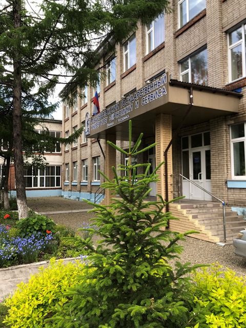 День открытых дверей филиала ВГУЭС в г. Уссурийске пройдёт в онлайн-формате 8 июня в 15-00. День открытых дверей филиала ВГУЭС в г. Уссурийске пройдёт в онлайн-формате 8 июня в 15-00.