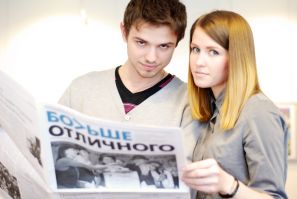 Поздравляем студентку института управления с назначением стипендии Президента и Правительства РФ Поздравляем студентку института управления с назначением стипендии Президента и Правительства РФ