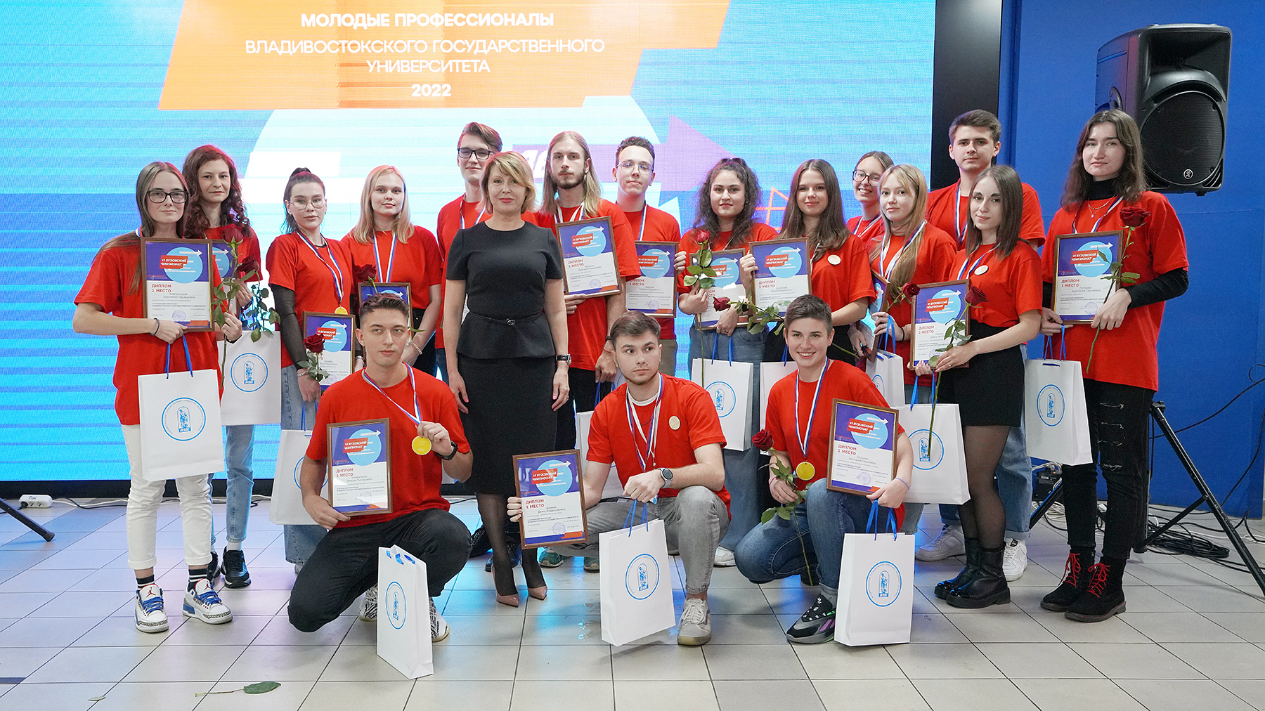 В ВВГУ завершился VI Вузовский чемпионат «Молодые профессионалы» В ВВГУ завершился VI Вузовский чемпионат «Молодые профессионалы»